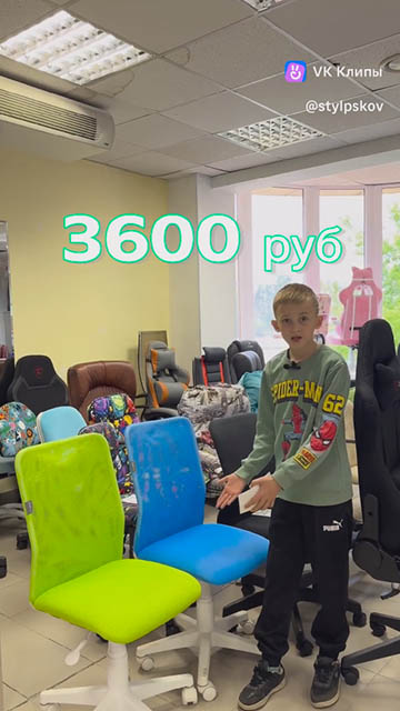 Готовые изделия